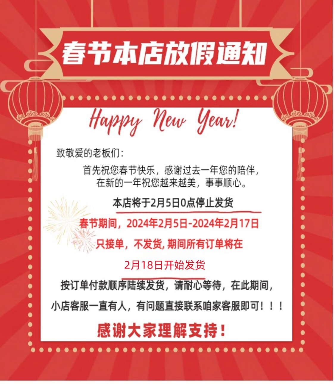 臻羞马油滋润护手霜补水防干裂冬季手部护理保湿霜嫩白舒缓 臻羞马油柔嫩美润护手霜30g