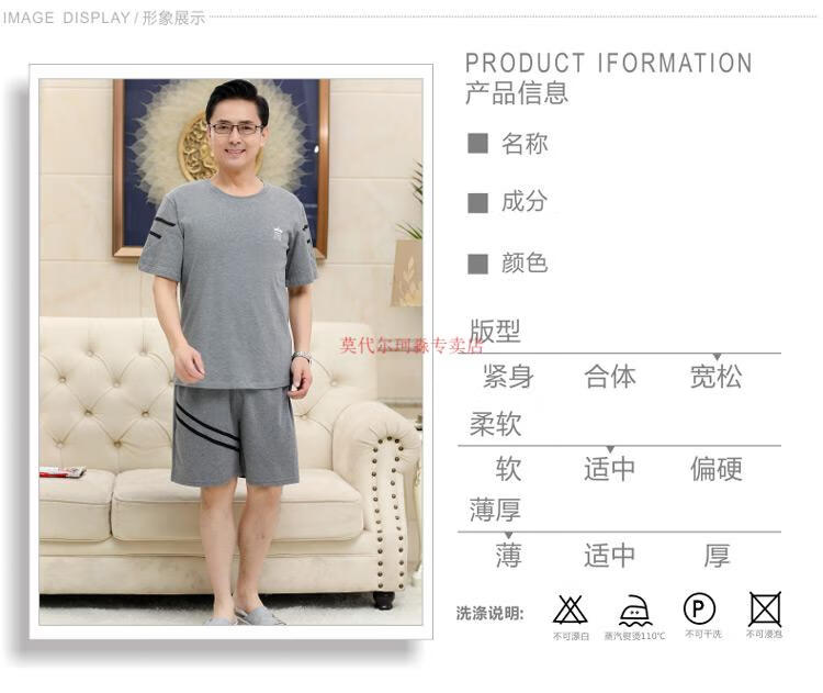2013092583fb82d5.jpg