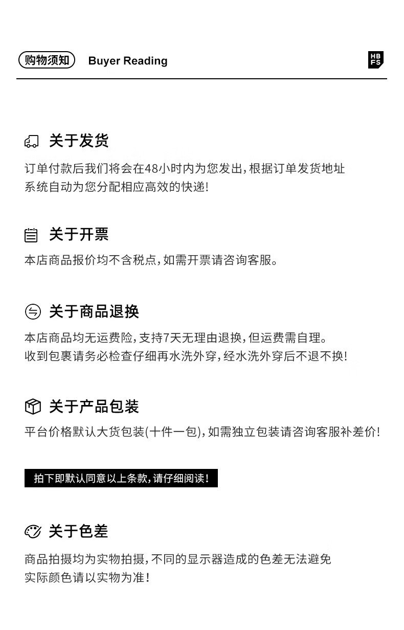 柯麦【好物优选】UPF50+防晒短袖男士透气凉感运动排汗t恤男夏季凉感透气男士运动排汗宽松 黑色 M详情图片20