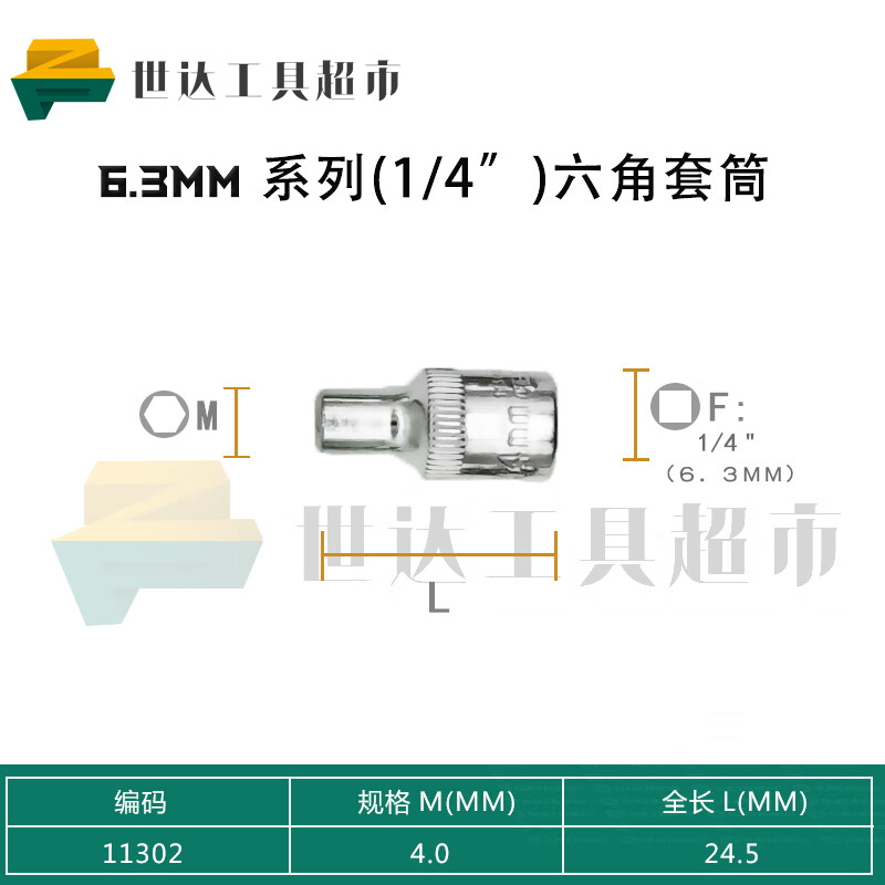 fa9cbee30fb58d84.jpg