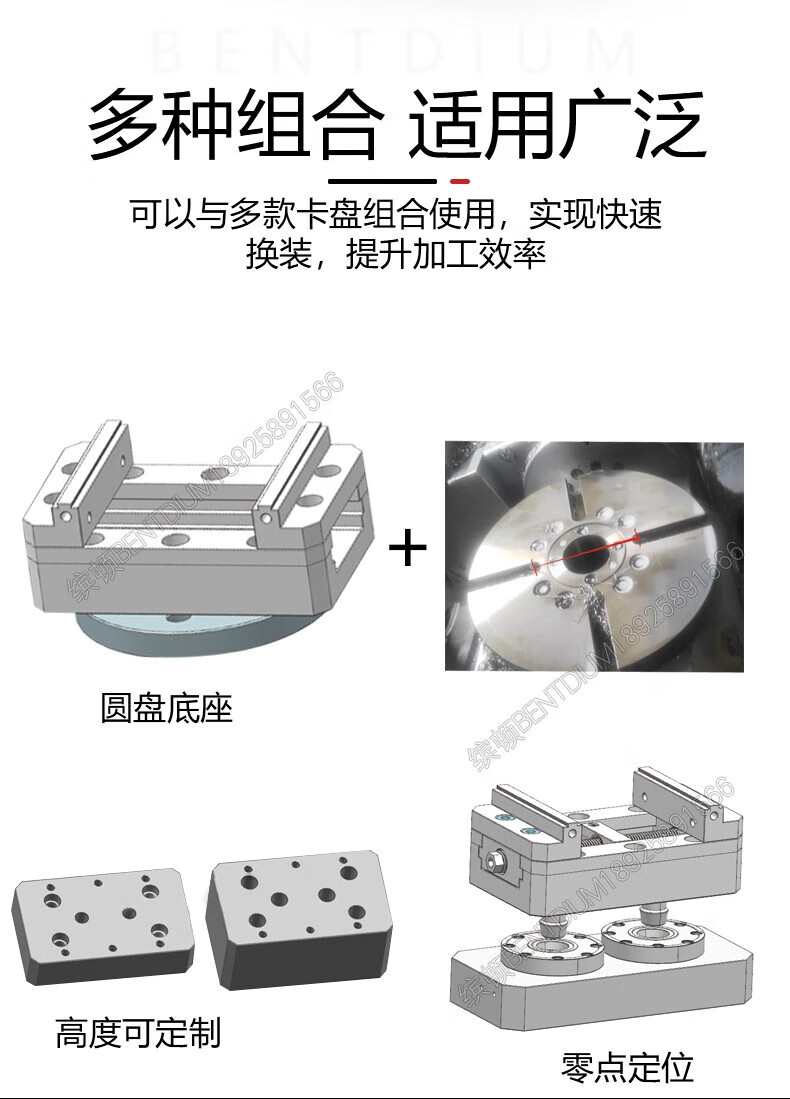3f4ae2e830c7cc71.jpg