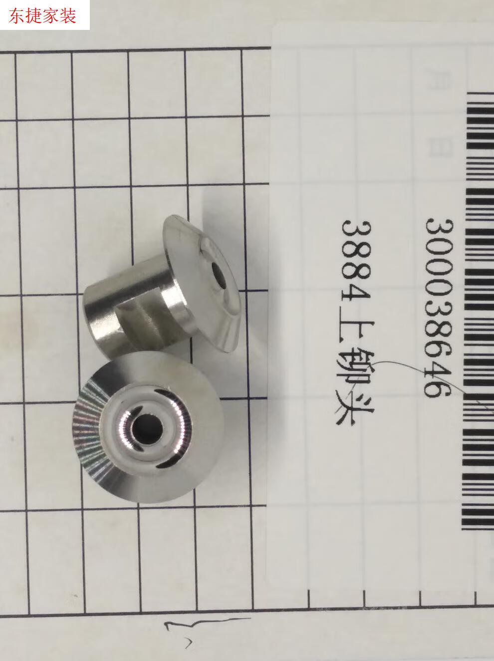 61ae86fd5445127b.jpg