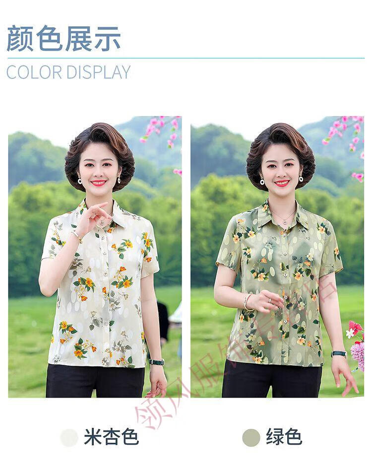 0db31cc4f8c8cb38.jpg