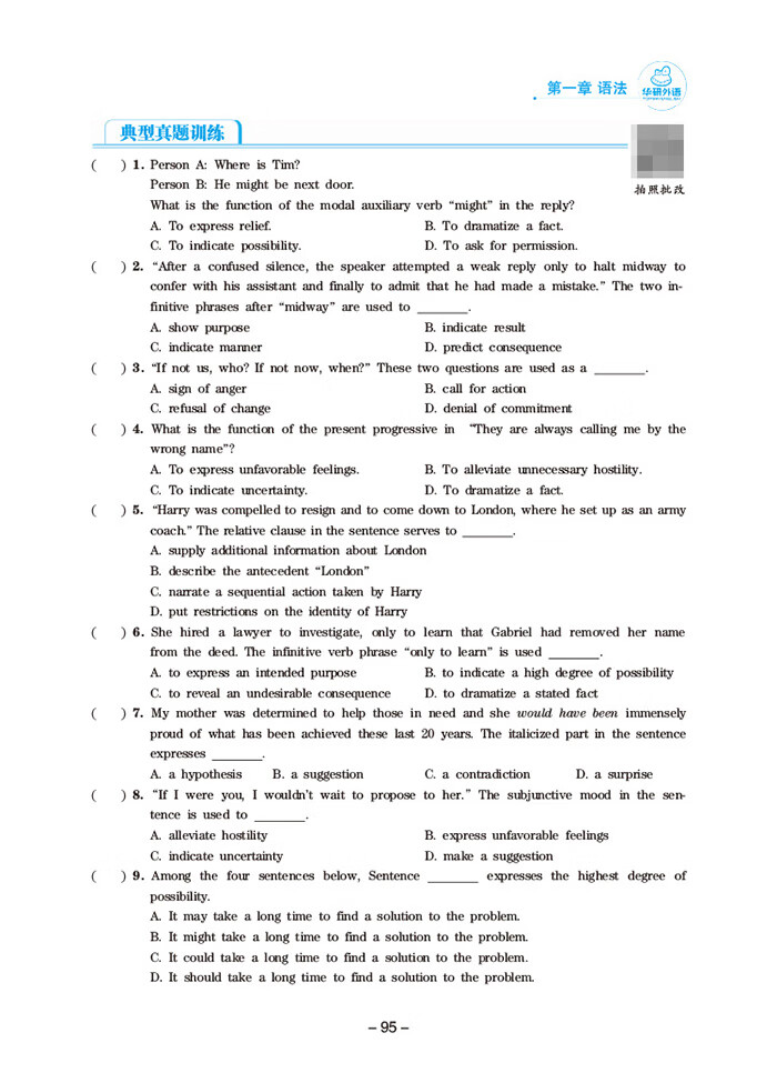 c6e9ac66e589c129.jpg