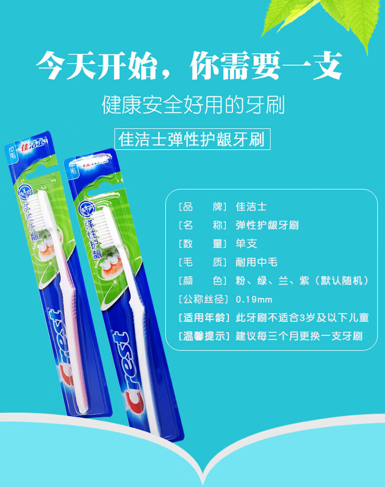 a957a9e4304dc007.jpg