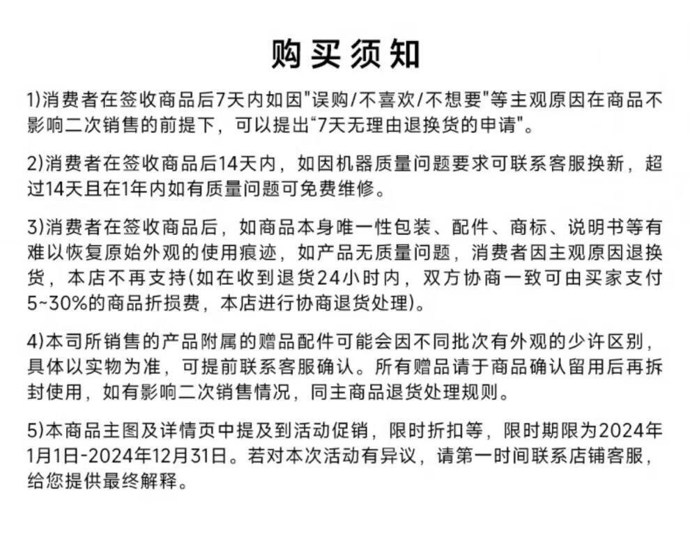 b11351f396e63fe6.jpg