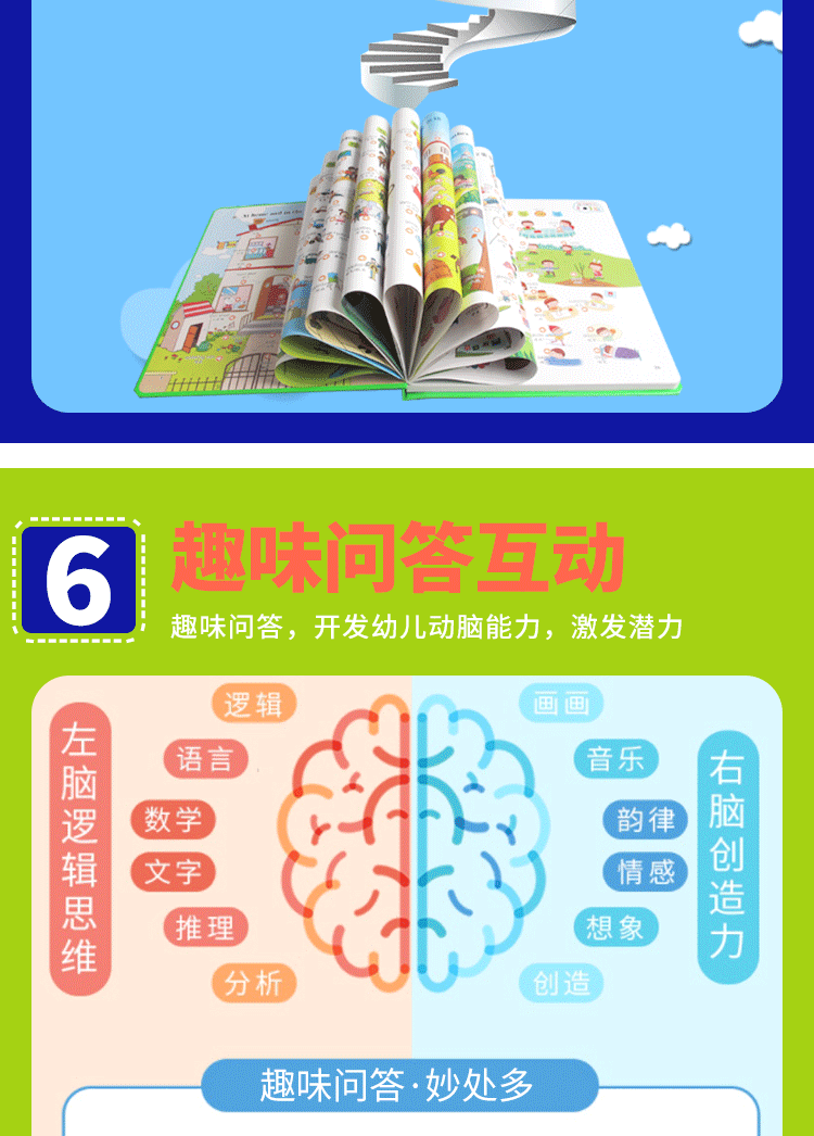 26070a72244e78d3.png