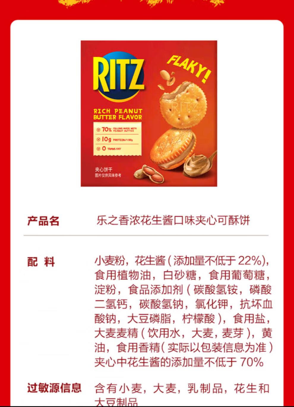 737f8bf4432bc8d0.jpg