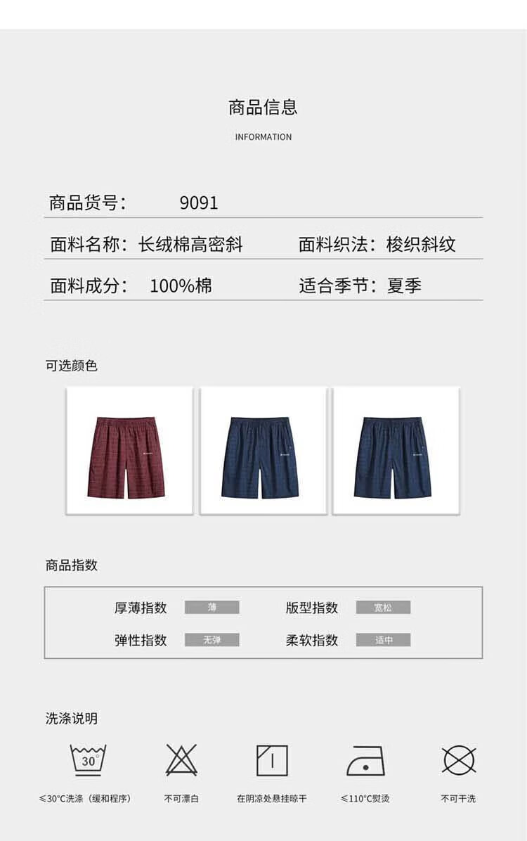 435ecf265a8c477f.jpg