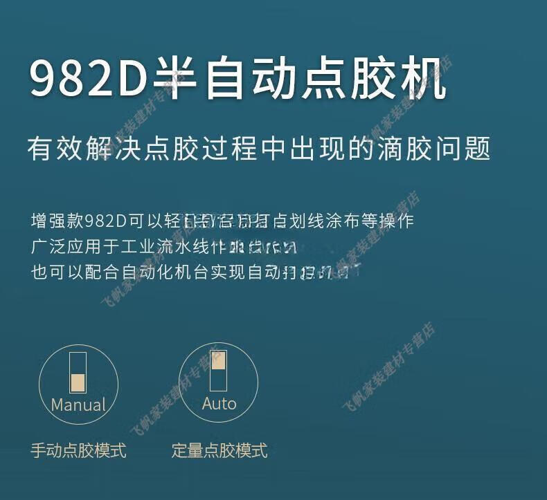 a0a3d8caceb229af.jpg