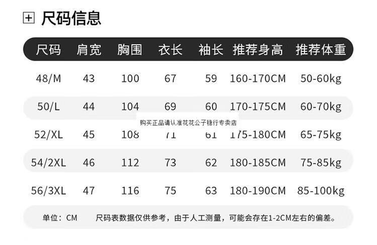 c1cdc5d4aaa44fc5.jpg