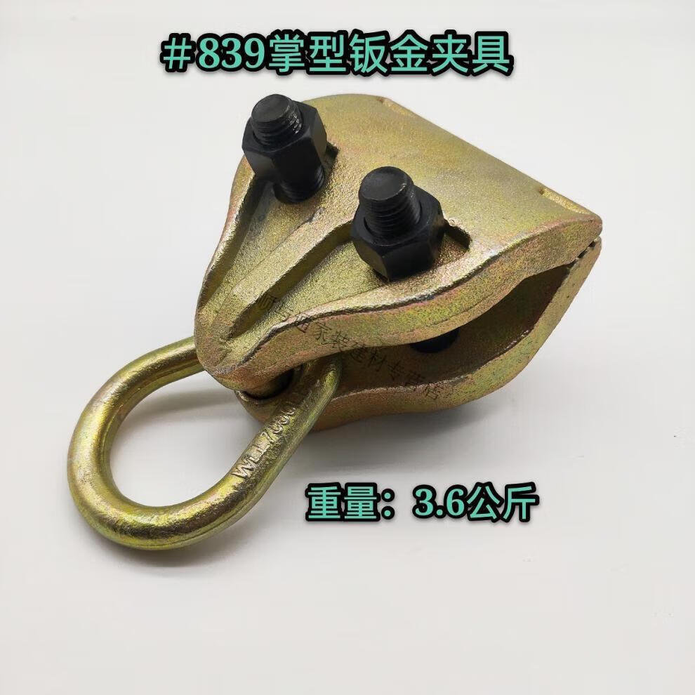 c6657768b91954d1.jpg