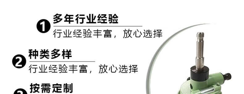 6，徠卡全站儀稜鏡基座光學對點基座Leica對中器GDF321基座連接器 RTK靜態基座(FG01XL對點連接器+GDF21