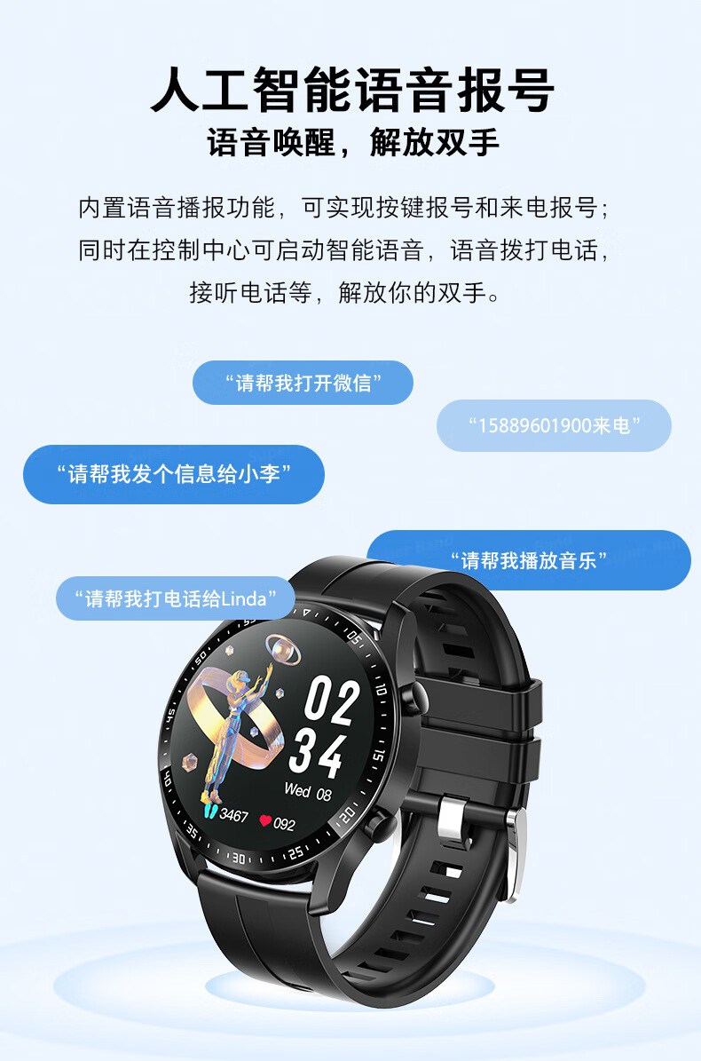 详情（中文）_05