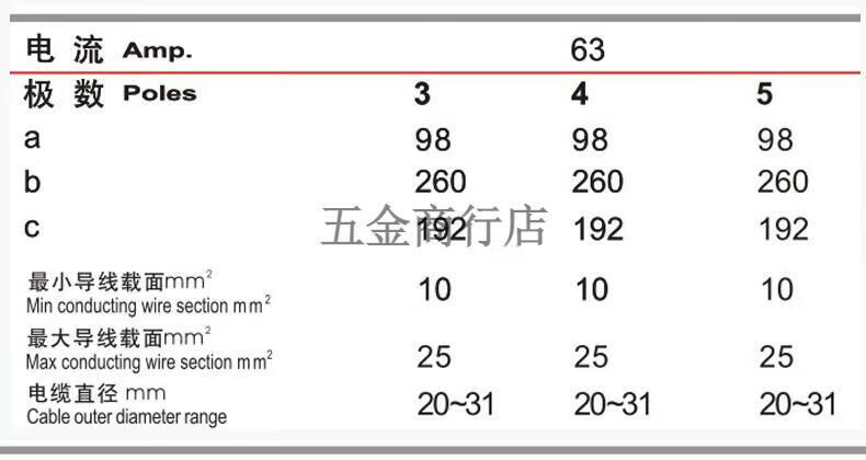 f4128189dd8fbc32.jpg