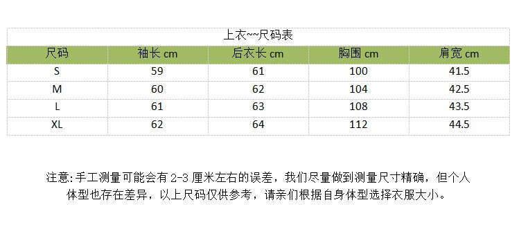 皮尔卡丹小西装外套女2024秋季新款宽松韩系小个子休闲深咖色西服气质名媛感休闲小个子韩系宽松 深咖色 升级版  绝不起球 S详情图片2