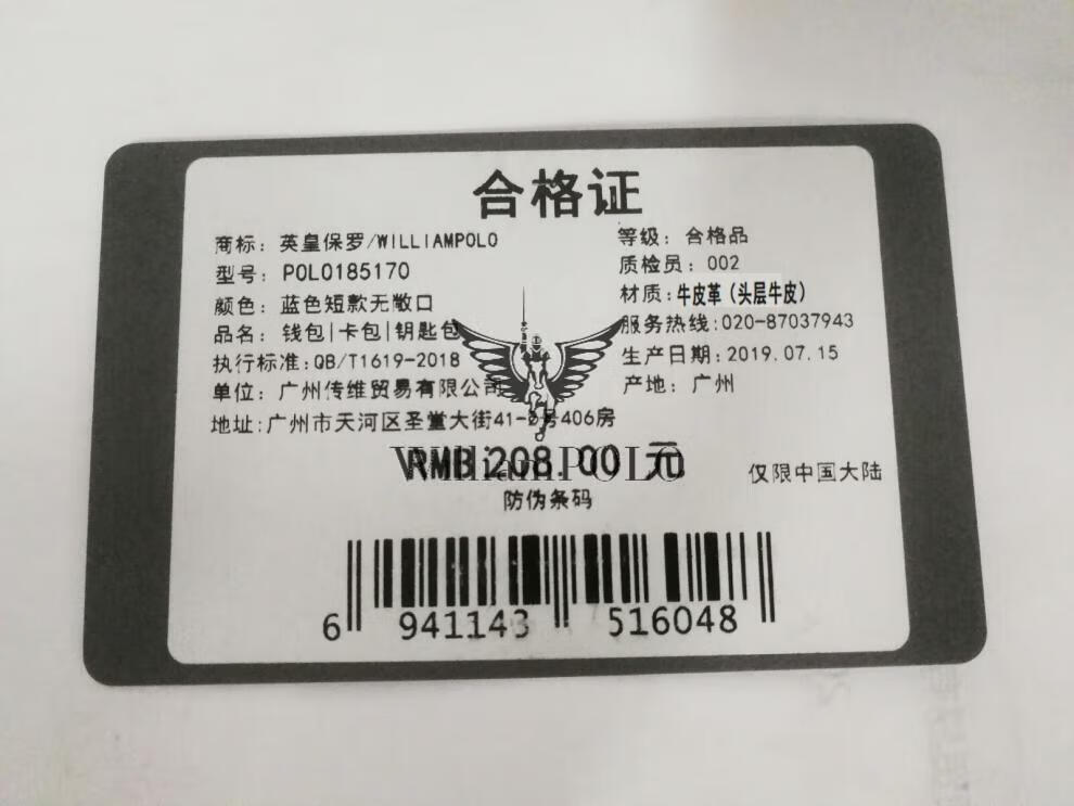 bbe5a30598040dbe.jpg
