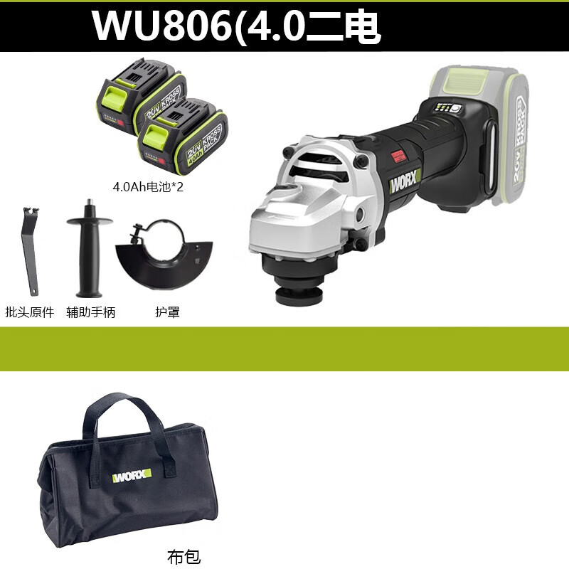 d3be596b17768014.jpg