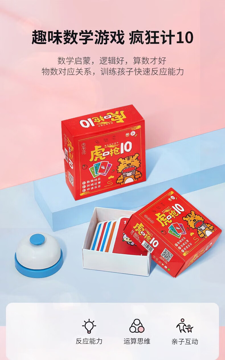 90fdd520aaba3b23.jpg
