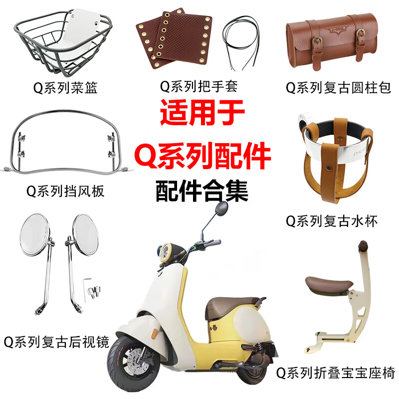 bce145487b11c2a8.jpg