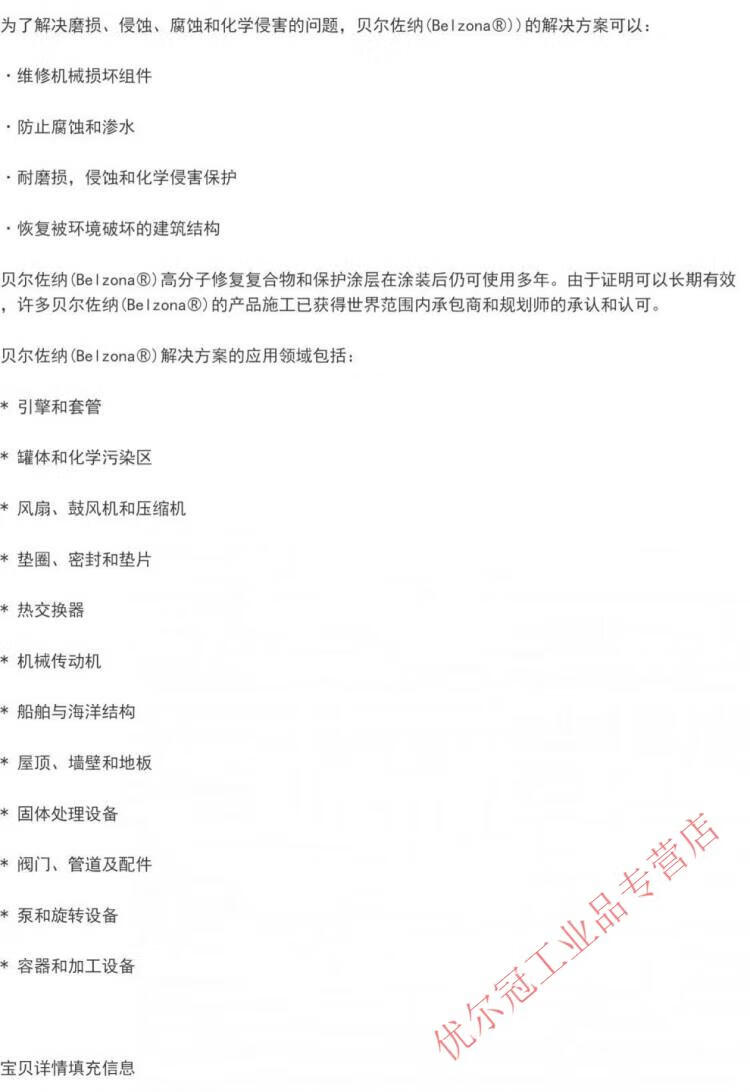39f608609ea6afcd.jpg