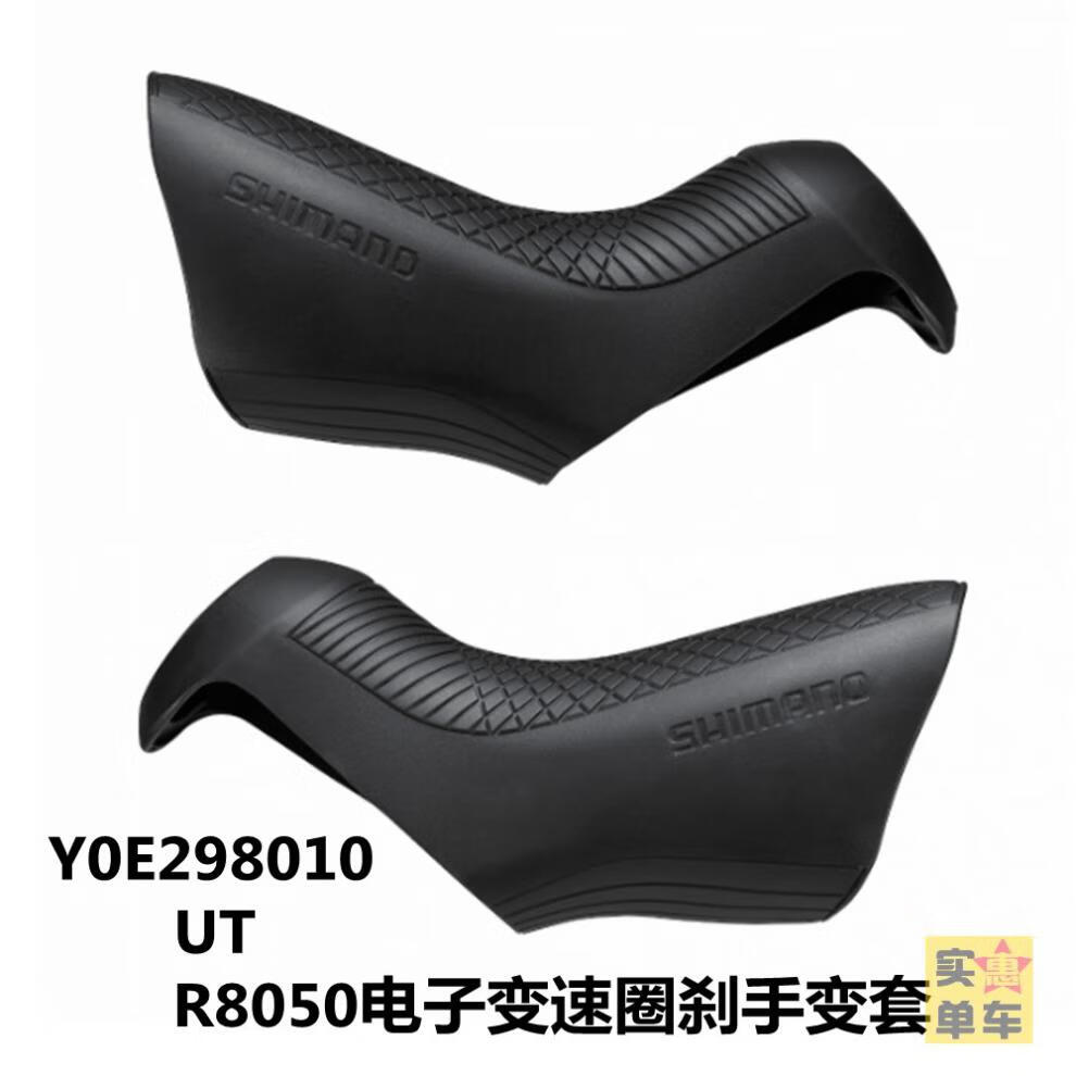 67c2de137f1519fd.jpg