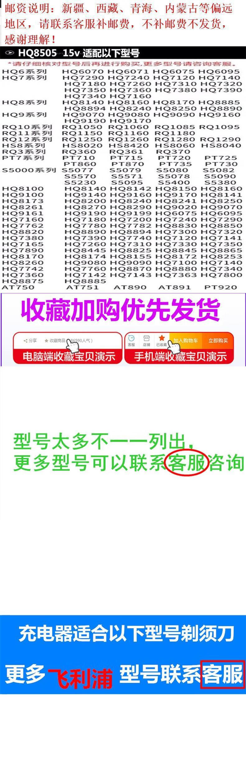 6436cfa92a337481.jpg