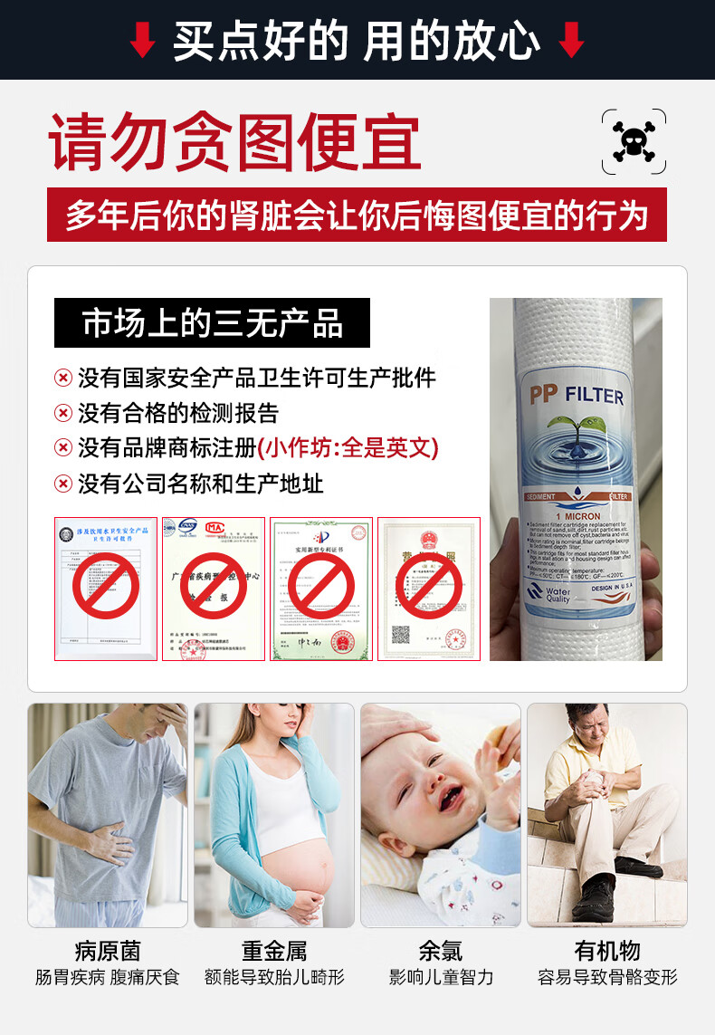 b13d5e224a4174e2.jpg