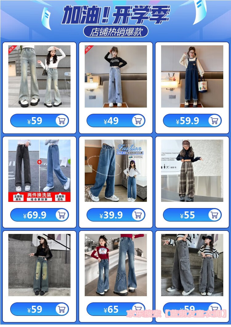 f89440b99a6298fa.jpg