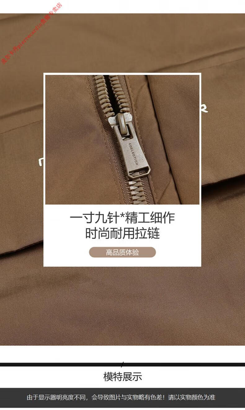800da3c2587d32d1.jpg