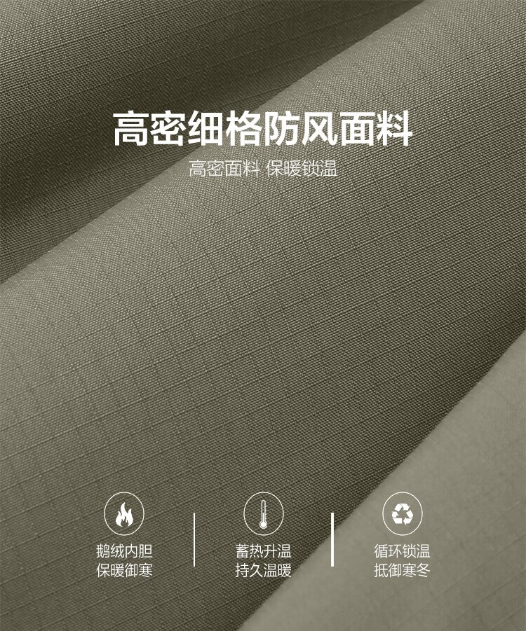 1caa638898c8c28c.jpg