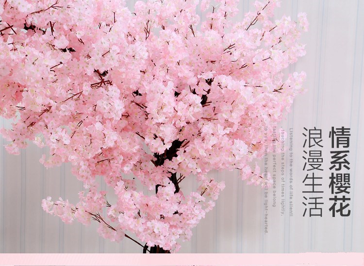 仿真樱花树假樱花树许愿树假桃树大型客厅商场摆设酒店大堂婚庆装饰