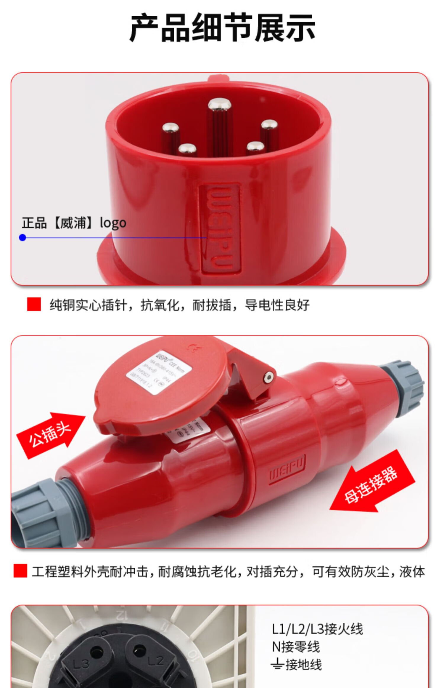 cc1a4b2b77690f86.jpg