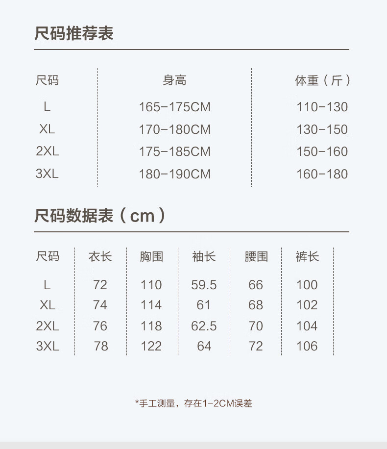 16fa7ed8962a7ddf.jpg