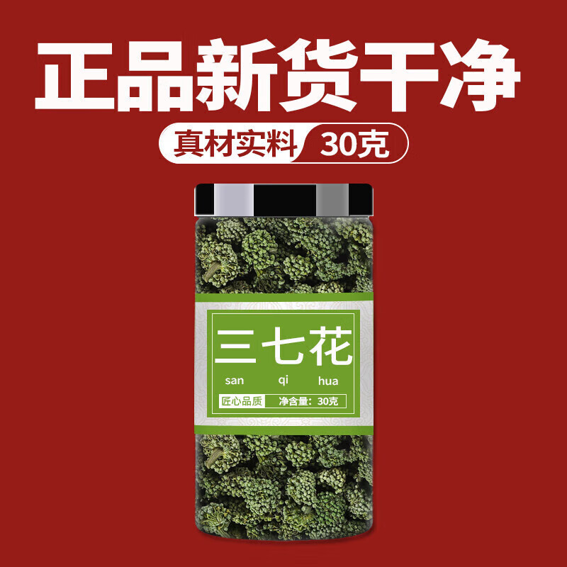 4c654e2c34edf178.jpg