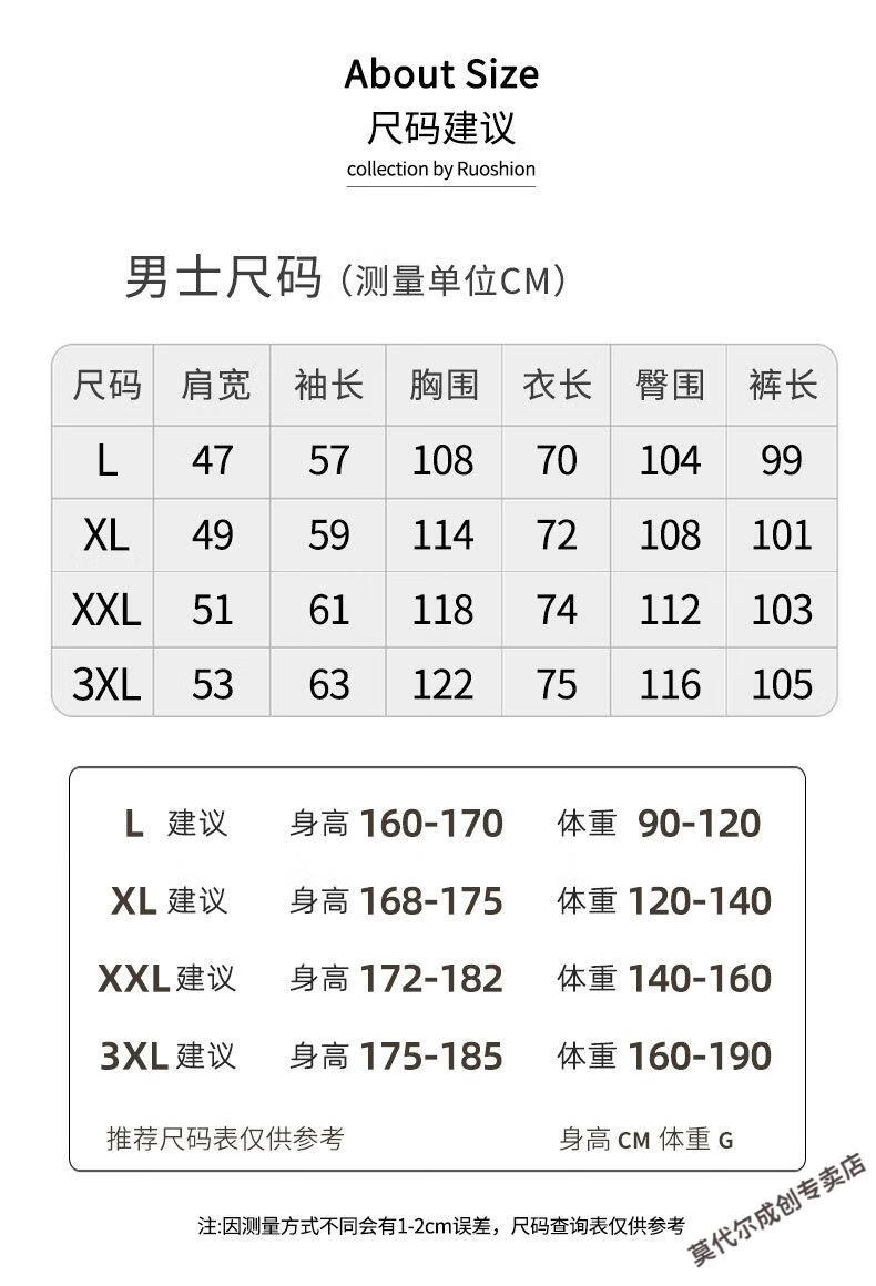 a2907aba8b6d7d62.jpg