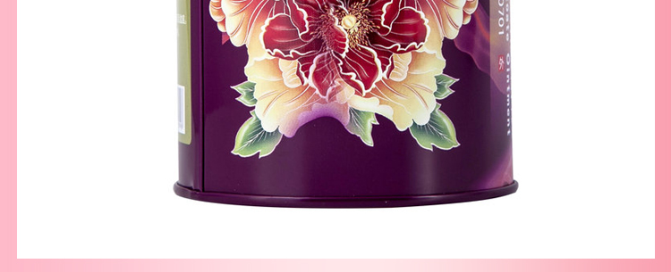 意泰丽 意泰丽 苯甲酸雌二醇软膏 1.5g:1.