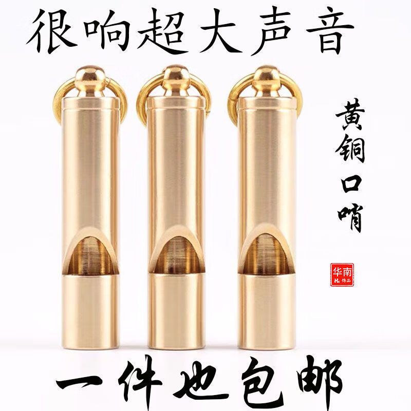 251d119e-7ae0-41a2-a272-2e2a653ef51c.jpe