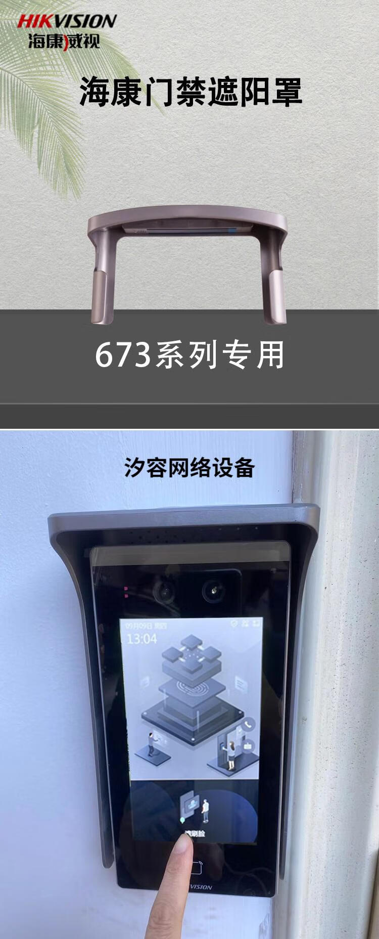 753ba65b734aade8.jpg