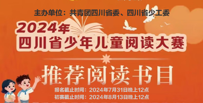 09349be58304db96.png