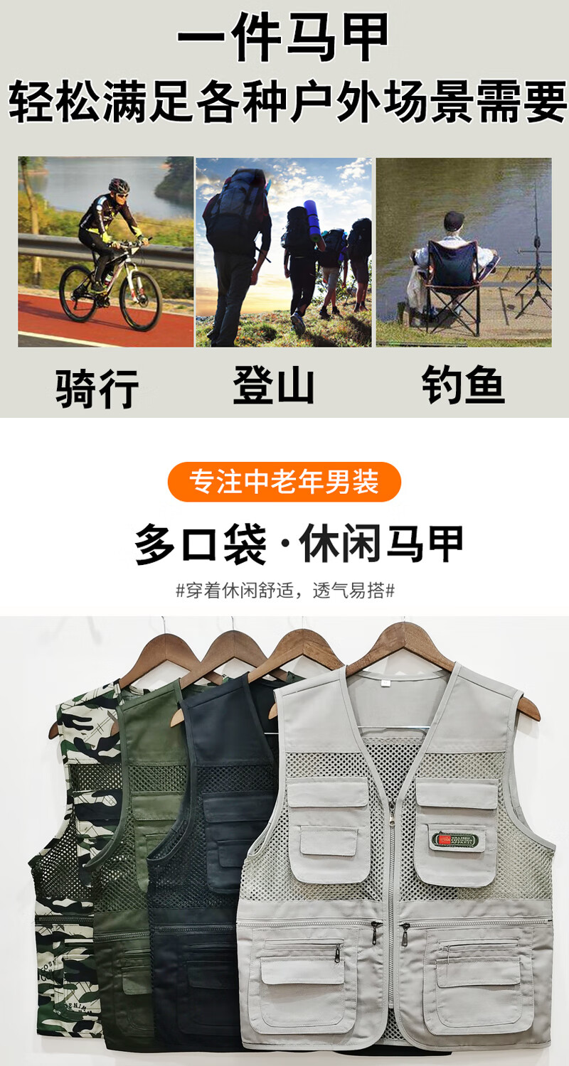 09349be58304db96.jpg