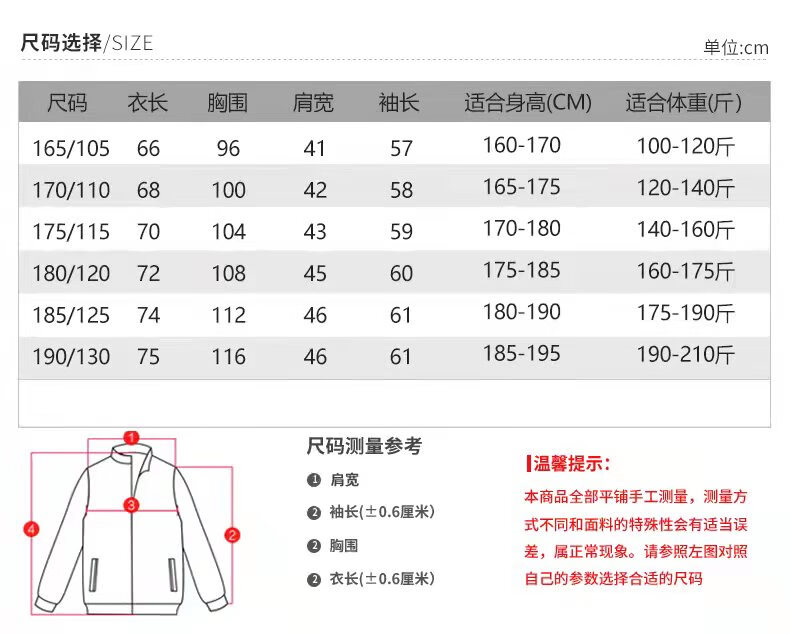 40fc80cf17ade17f.jpg