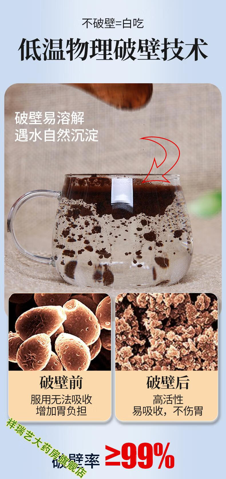 39c93e1e109a869d.jpg