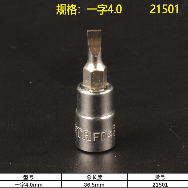 14a920ff7e881a7a.jpg