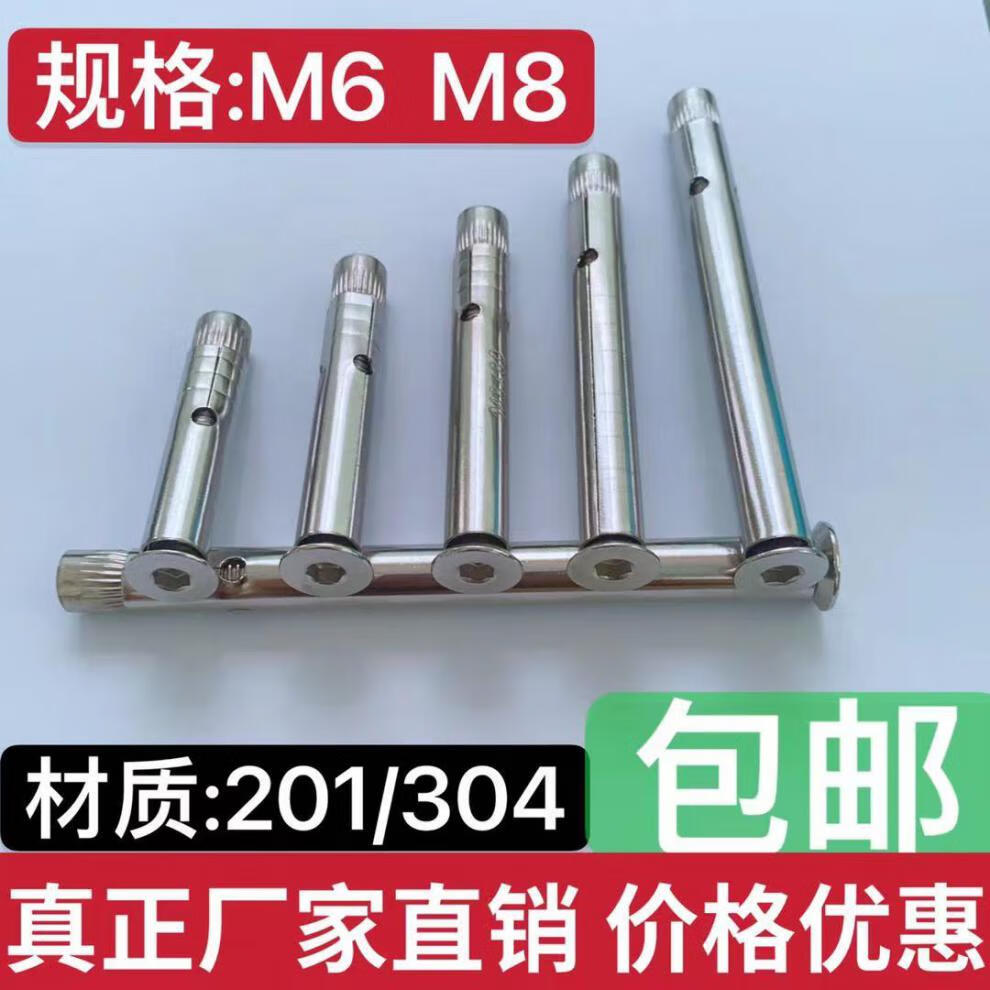 66e1397e6a296da6.jpg