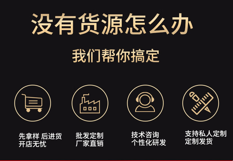 4，青創頌青創食品牛油底料商用餐飲裝麻辣火鍋調味料500g小火鍋底料 500g