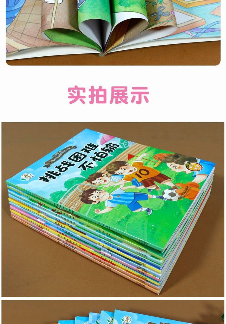 66f228b9e394a513.jpg
