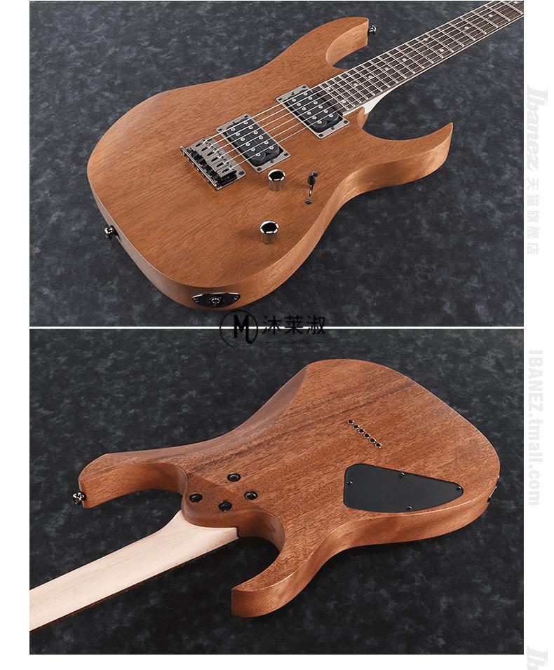 依班娜7v电吉他ibanez爱宾斯依班娜rg421电吉他印产双双原木色新款 rg