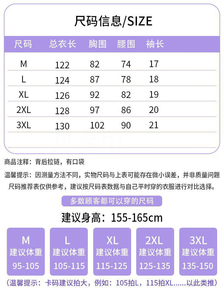 ec9c011133c6fa19.jpg