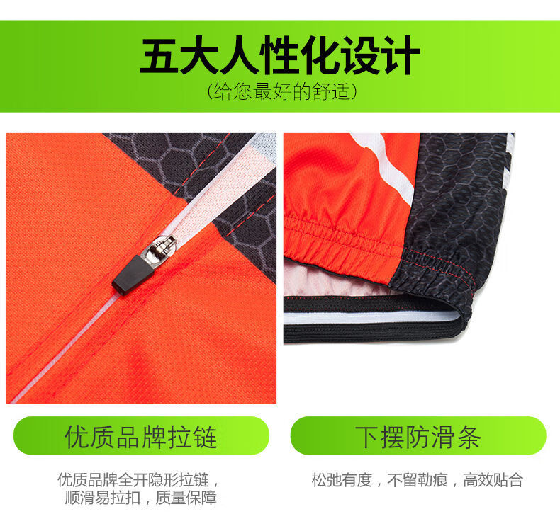 ab1a1f9d-a648-46a9-a8a1-1cb08d863e29.jpe